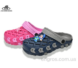 Кроксы Jibukang